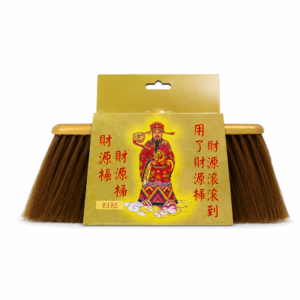 FORTUNE NYLON BROOM ; 富运尼龙扫把