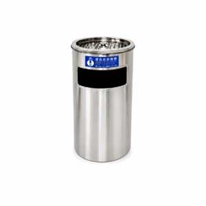 STAINLESS STEEL ASHTRAY DUSTBIN ; 不锈钢烟灰缸垃圾桶